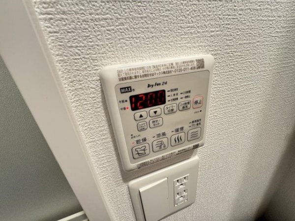 セレニテ西元町アリエ