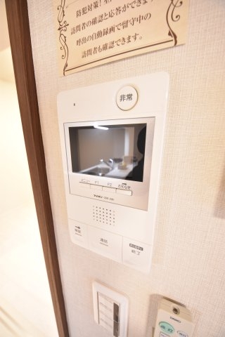 神戸海岸通　萬利Residence
