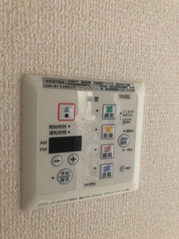 セジュール下山手通