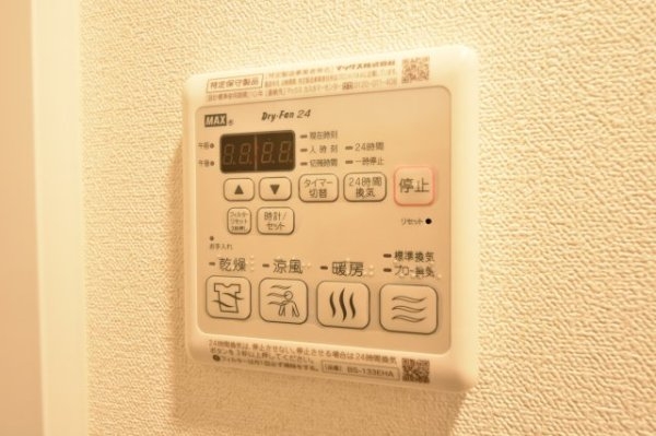 神戸市中央区相生町５丁目のマンション