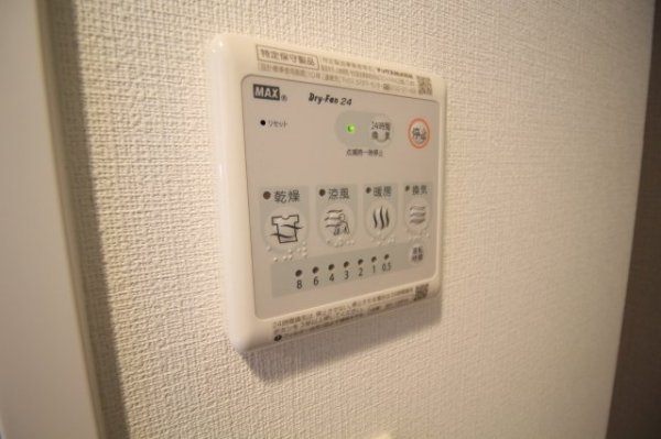 エスリード神戸三宮ラグジェ
