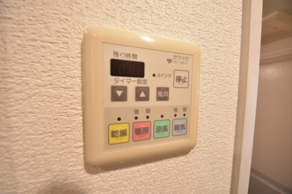 エステムコート新神戸エリタージュ