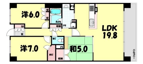 ワコーレシティ神戸三宮