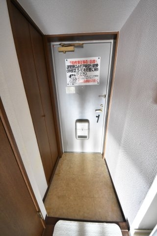 ブルーム神戸三宮