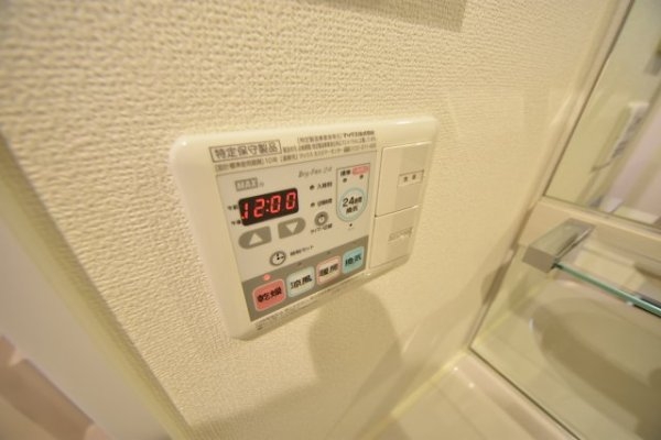 プレサンスみなと元町駅前