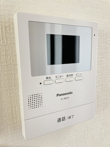 第一永光マンション