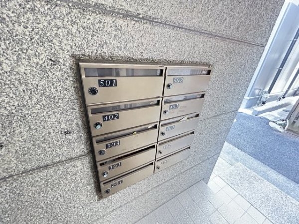 新井マンション