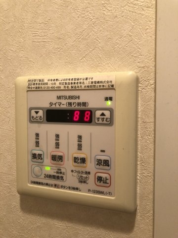 カシータ神戸元町JP