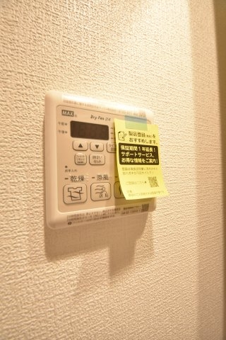 セレニテ三宮リアン