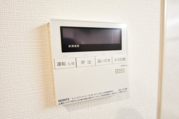 ワコーレ新神戸カデンツァ