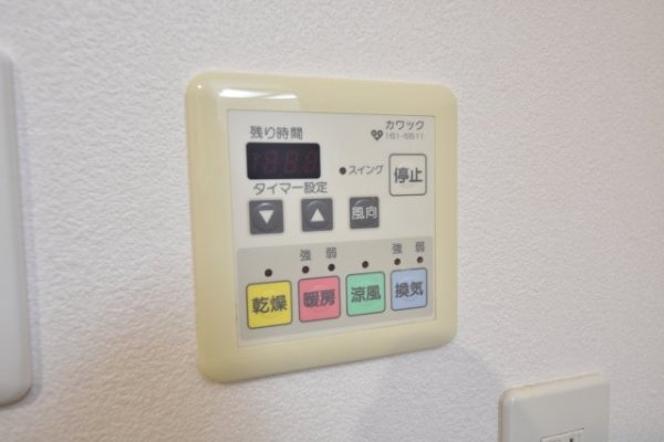 ワコーレ新神戸カデンツァ