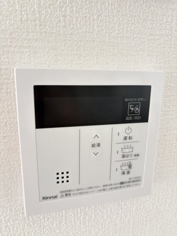 セレニテ神戸駅前アリエ