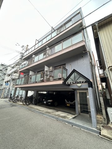 大倉山サンハイツ