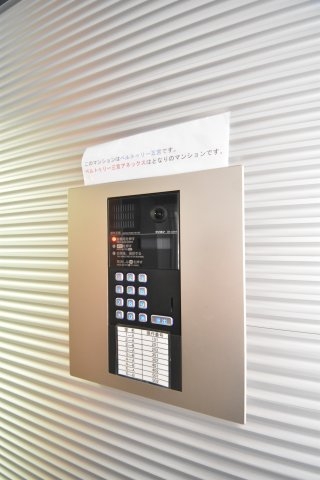 ベルトゥリー三宮
