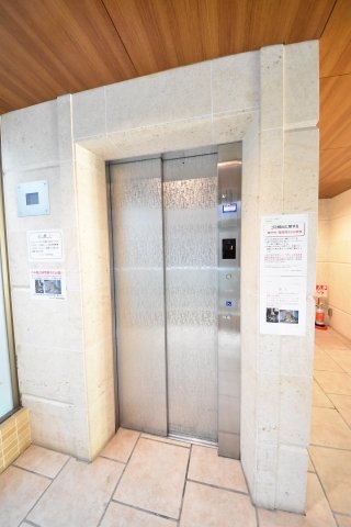 スワンズコート新神戸