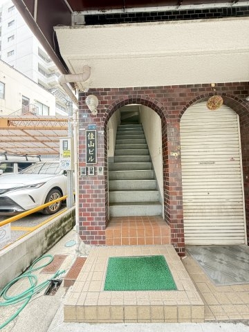 佳山ビル