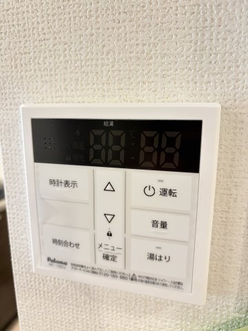 エステムコート三宮EAST5ルシーダ