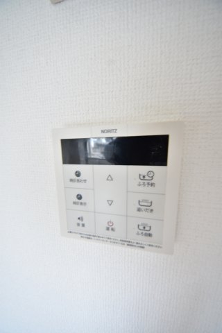 グリーンハイツ諏訪山
