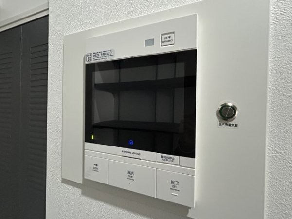 元町アーバンライフ