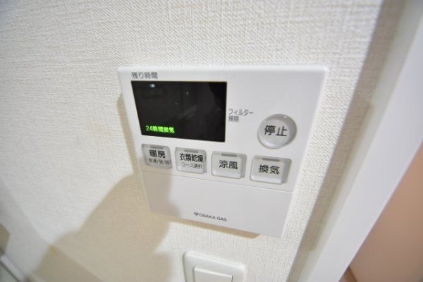 神戸Hardorside　萬利Residence