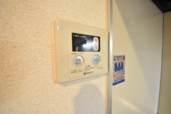 パラッツォ春日野