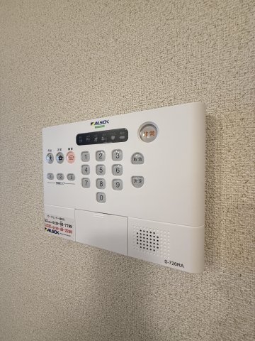 KITANOCOLN（キタノコルン）