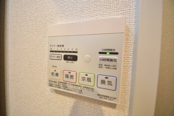 アシストみなと元町