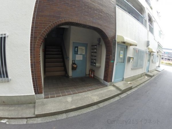 新大阪土井コーポ