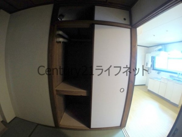 新大阪土井コーポ