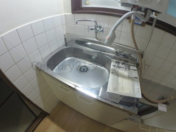 中善マンション