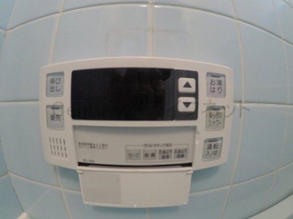 中善マンション
