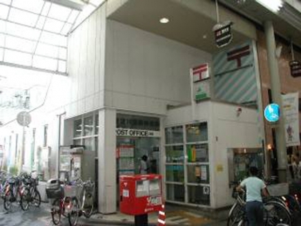 トワジール(東淀川淡路郵便局)