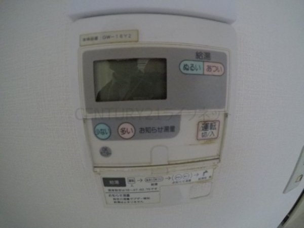 ティーズキューブ淡路