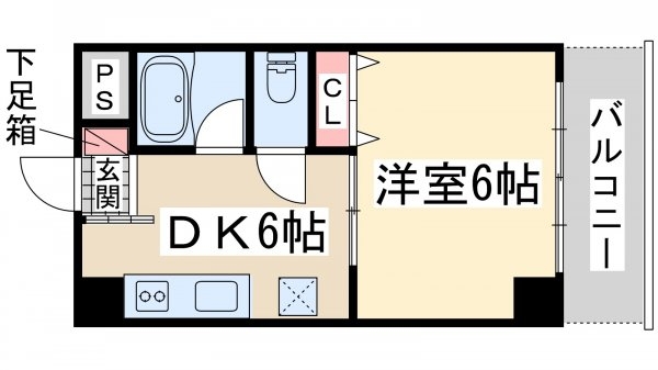 大旺第3マンション