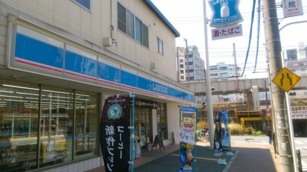 大旺第3マンション(ローソン東中島店)