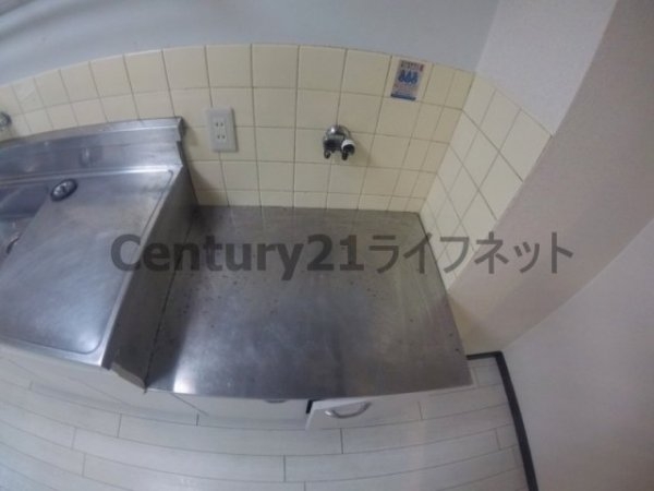 大旺第3マンション