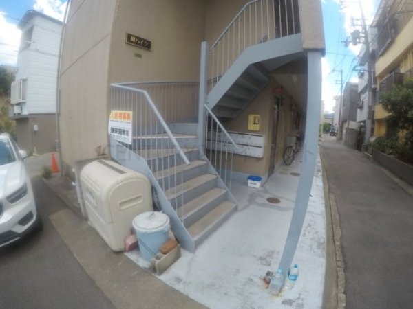 柳ハイツ