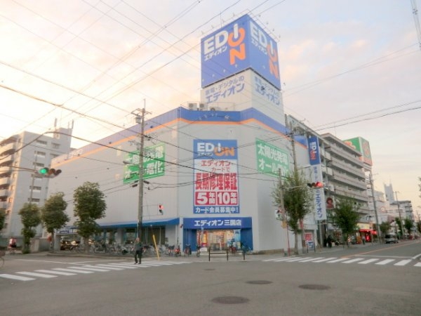 東明マンション(ミドリ電化三国店)