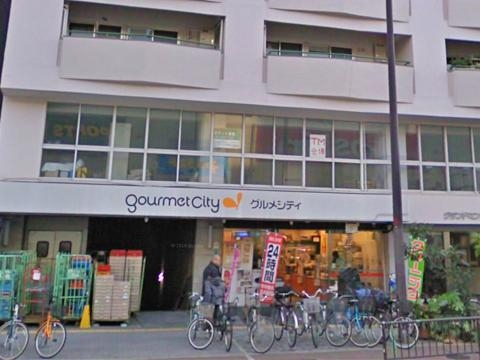 クリテリオン新大阪(グルメシティ　西宮原)