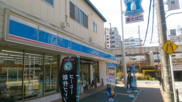中村マンション(ローソン東中島店)