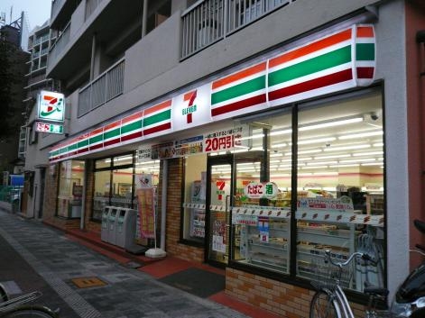 中村マンション(セブンイレブン大阪東中島1丁目店)