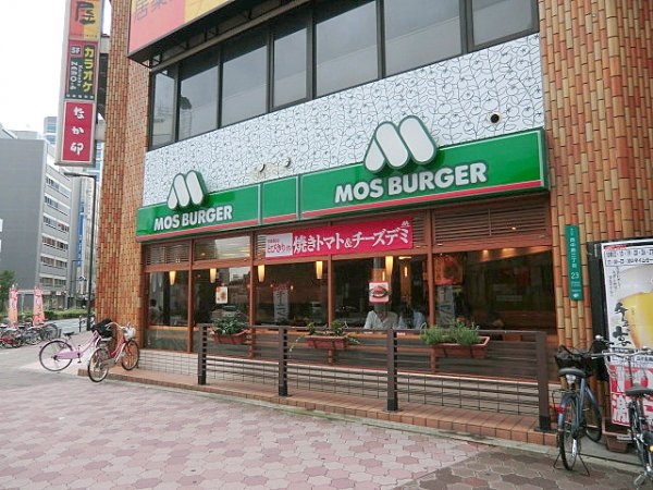 中村マンション(モスバーガー新大阪店)