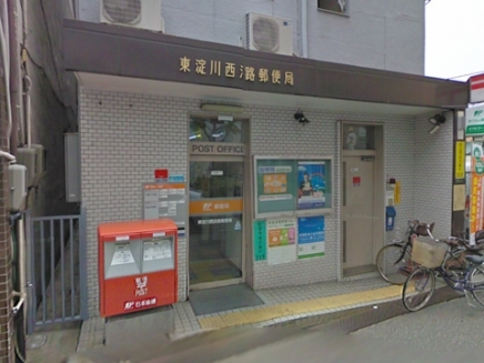須賀の森シティハイツ(東淀川西淡路郵便局)