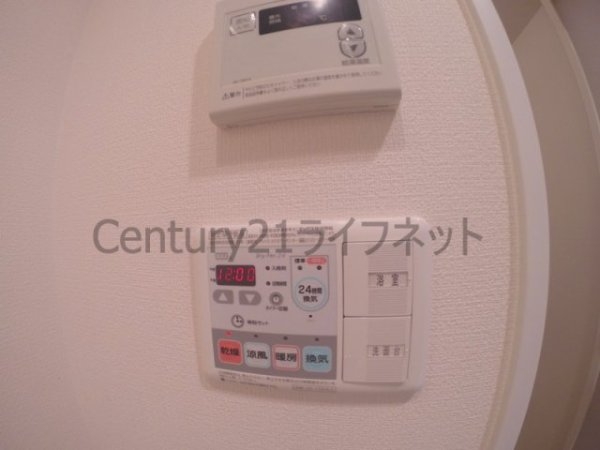 プレサンス新大阪ヴィガ