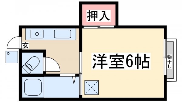 関本マンション