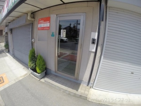 関本マンション