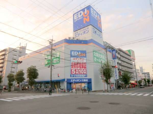 新大阪ビジネス第2ニッケンマンション(ミドリ電化三国店)