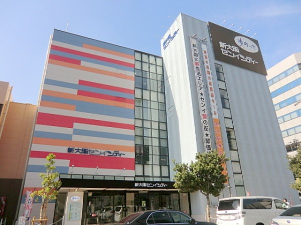 新大阪ビジネス第2ニッケンマンション(新大阪センイシティー)