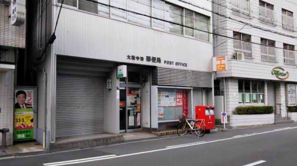 グランカーサ梅田北(大阪中津郵便局)