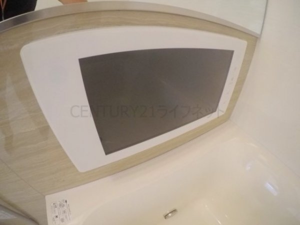 プレジオ新大阪EURO